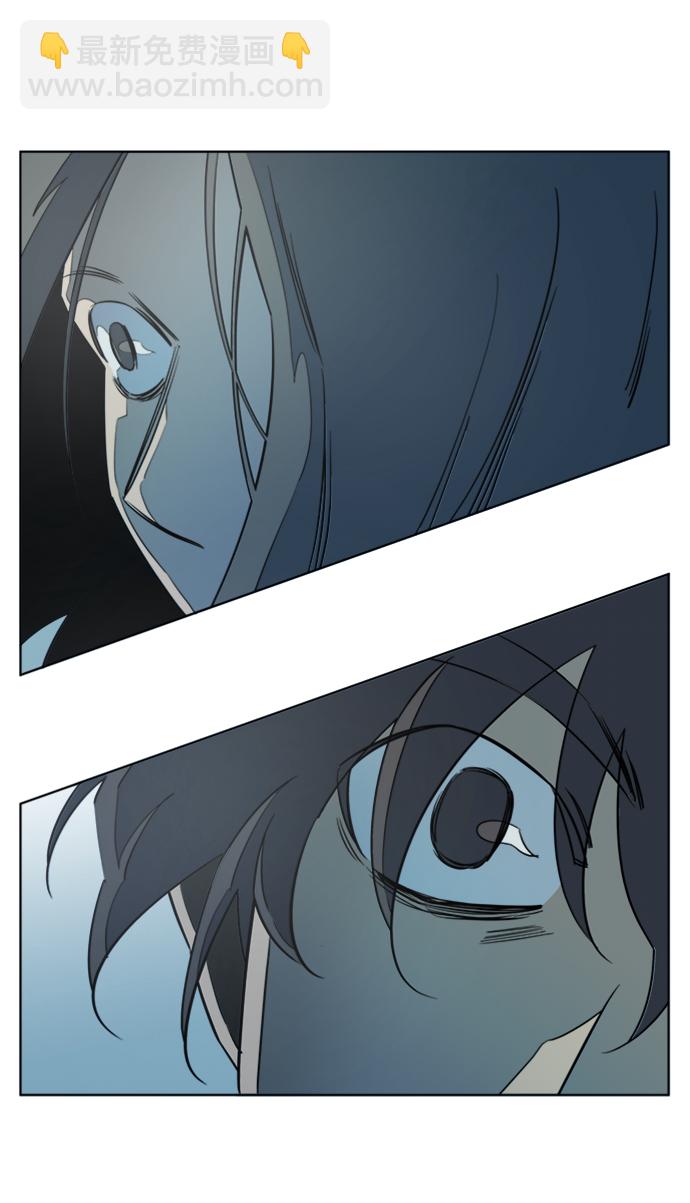 🍝平行都市 第十六章（6）_支离破碎 第22页