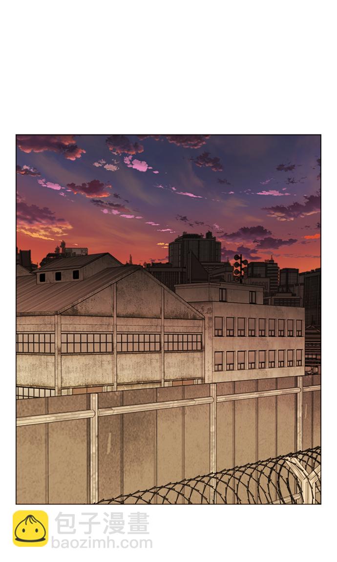 🍝平行都市 第十七章（4）_歧路 第2页