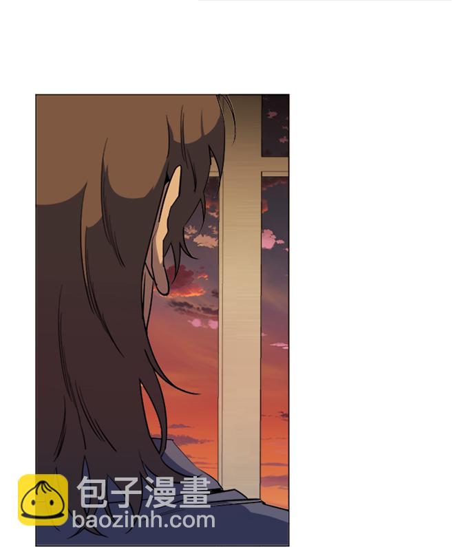 🍝平行都市 第十七章（4）_歧路 第4页