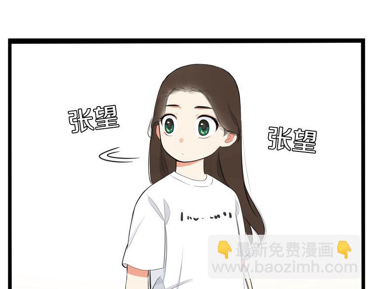 第1话 贫穷的父女俩(1/3)-第2话
