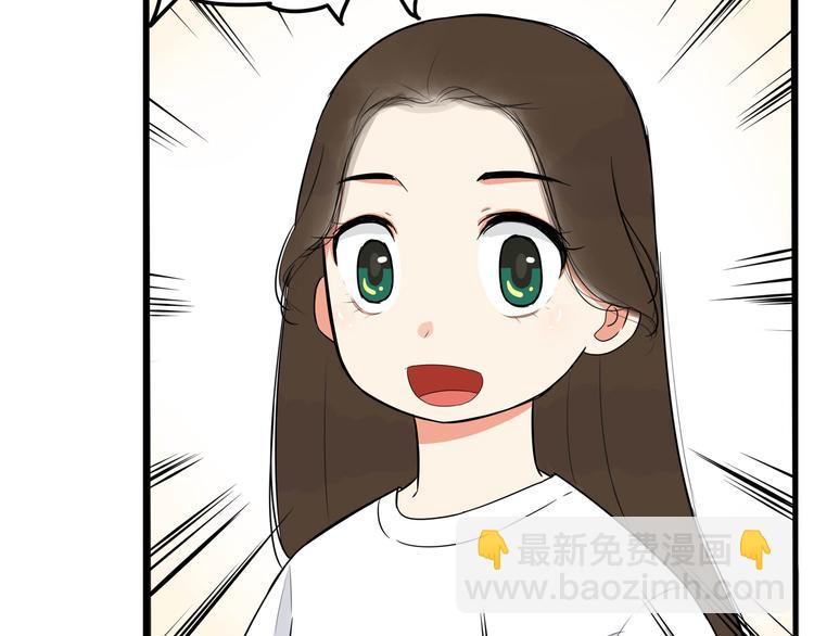 第1话 贫穷的父女俩(1/3)-第2话