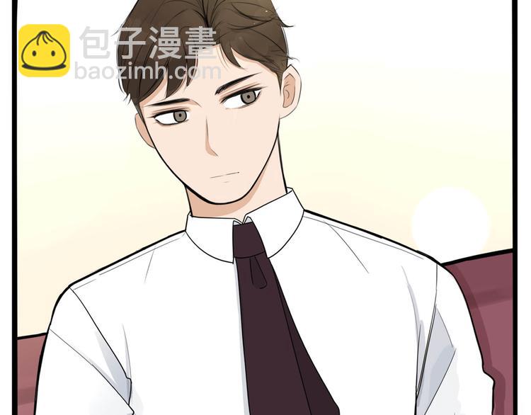 第1话 贫穷的父女俩(1/3)-第2话