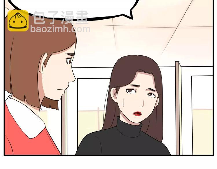 第100话 打飞你！(1/2)-第102话