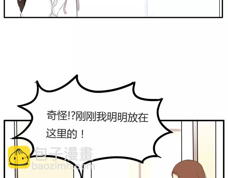 第100话 打飞你！(1/2)-第102话