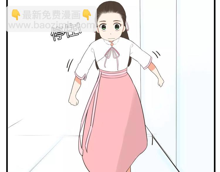 第100话 打飞你！(1/2)-第102话