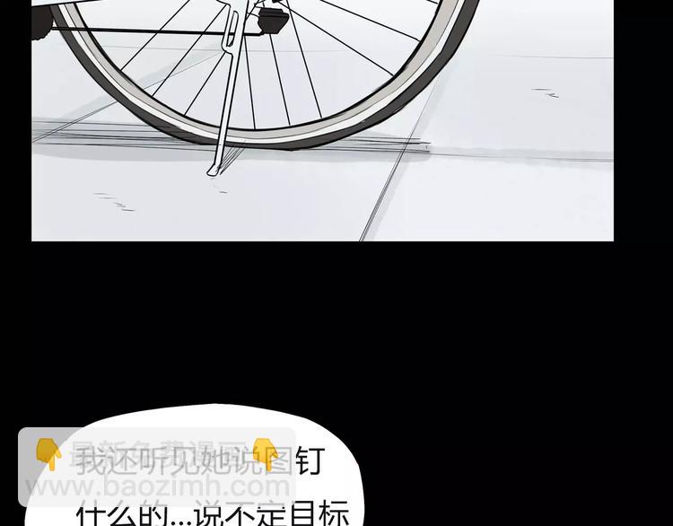 第100话 打飞你！(1/2)-第102话