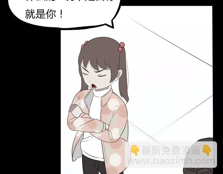 第100话 打飞你！(1/2)-第102话
