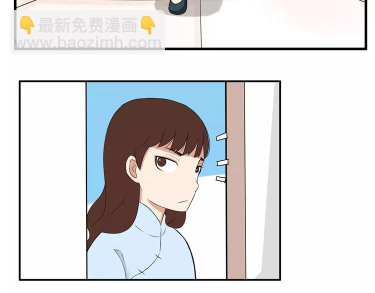 第100话 打飞你！(1/2)-第102话