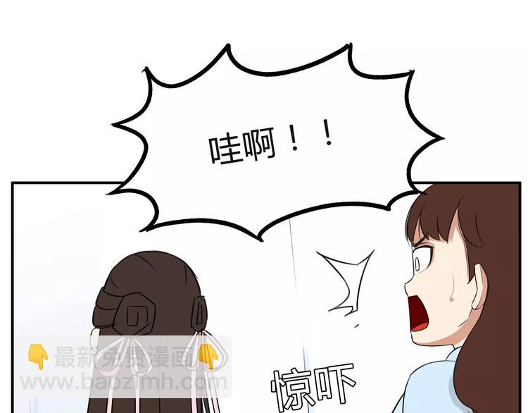 第100话 打飞你！(1/2)-第102话