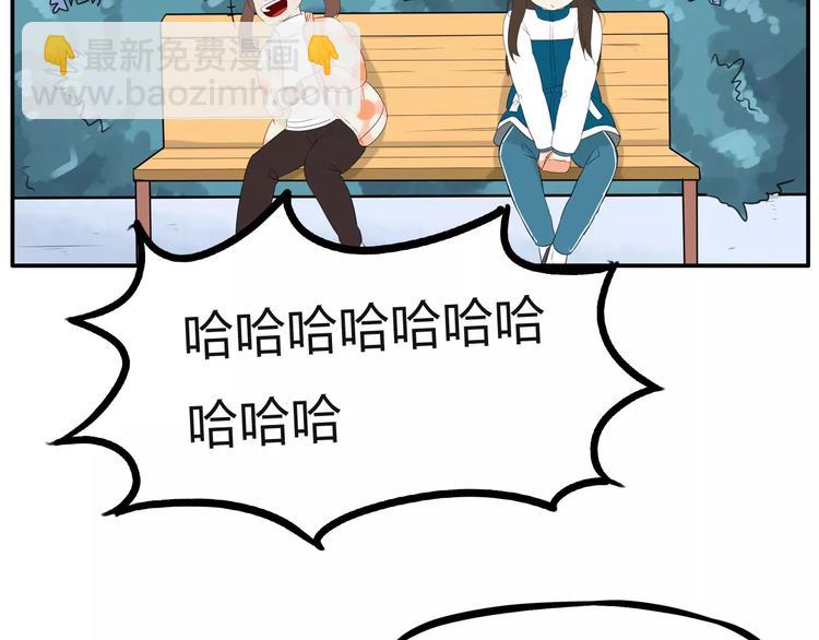 第100话 打飞你！(1/2)-第102话