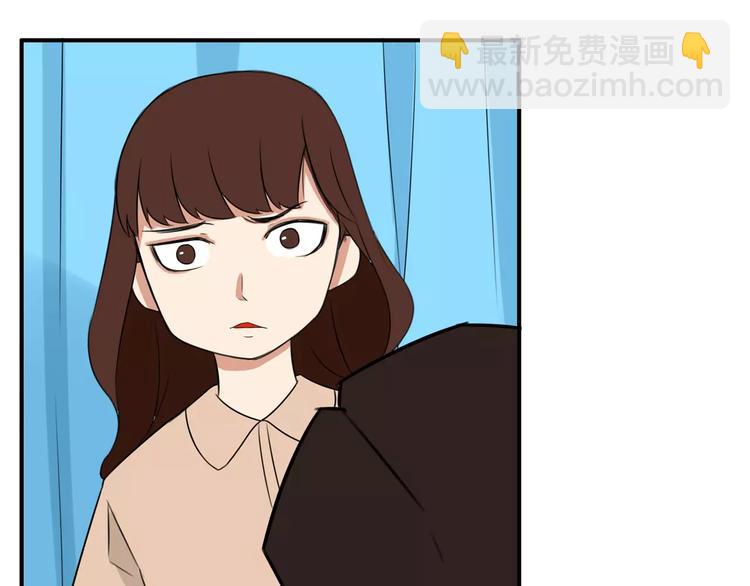 第103话 合作愉快(1/2)-第104话