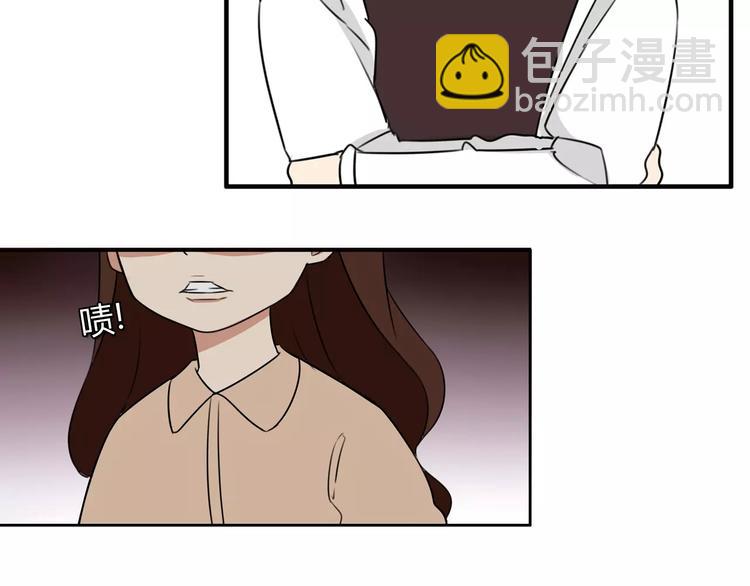 第103话 合作愉快(1/2)-第104话