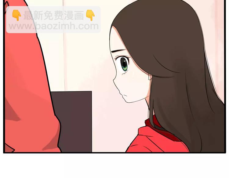 第103话 合作愉快(1/2)-第104话