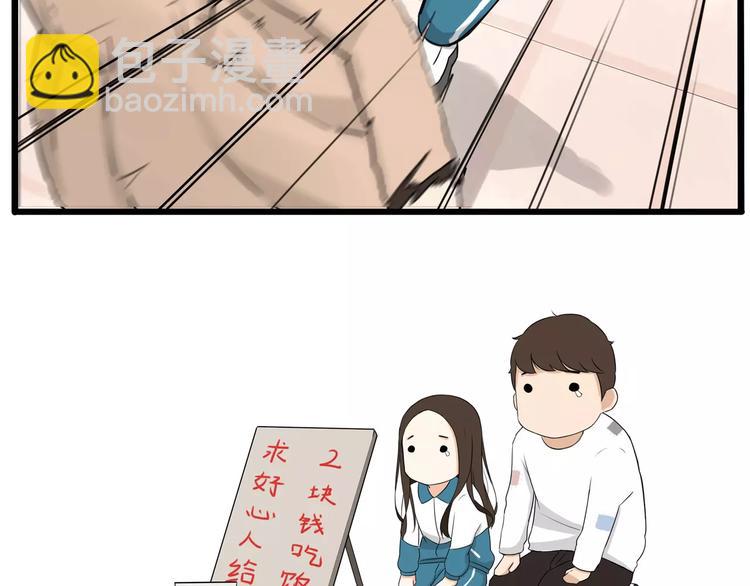 第103话 合作愉快(1/2)-第104话