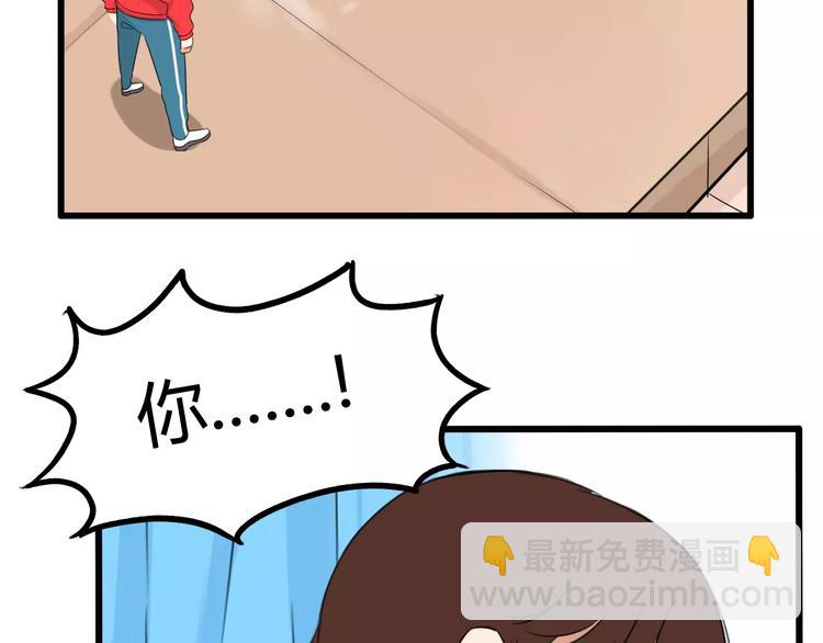 第103话 合作愉快(1/2)-第104话