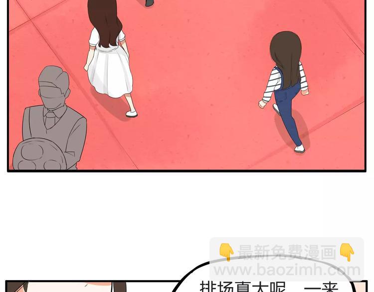 第105话 不可饶恕的事！(1/2)-第106话