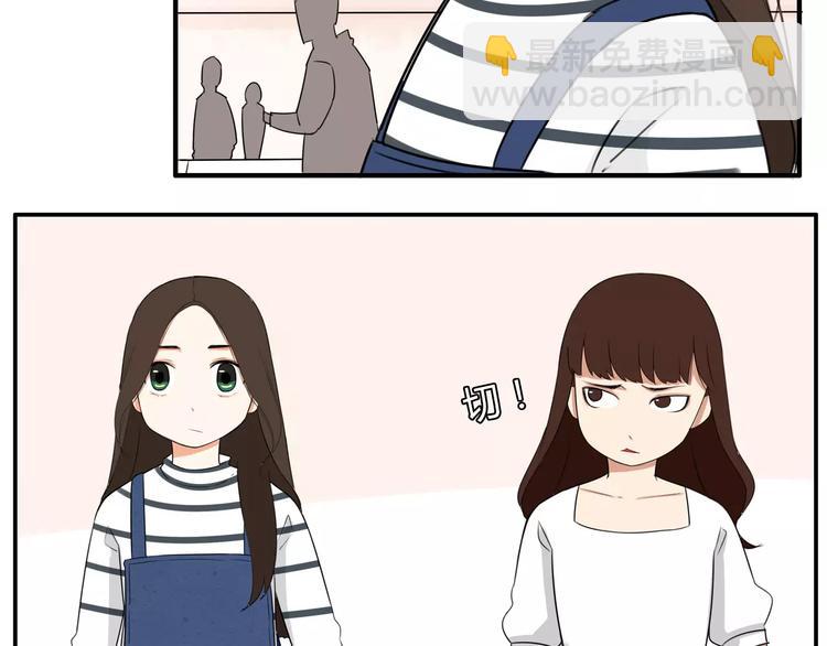 第105话 不可饶恕的事！(1/2)-第106话