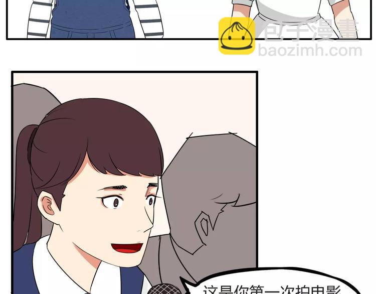 第105话 不可饶恕的事！(1/2)-第106话