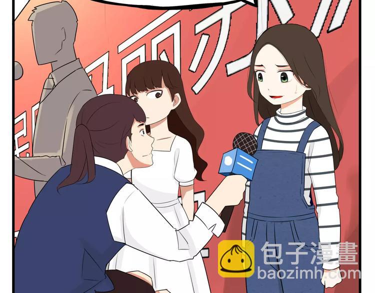 第105话 不可饶恕的事！(1/2)-第106话