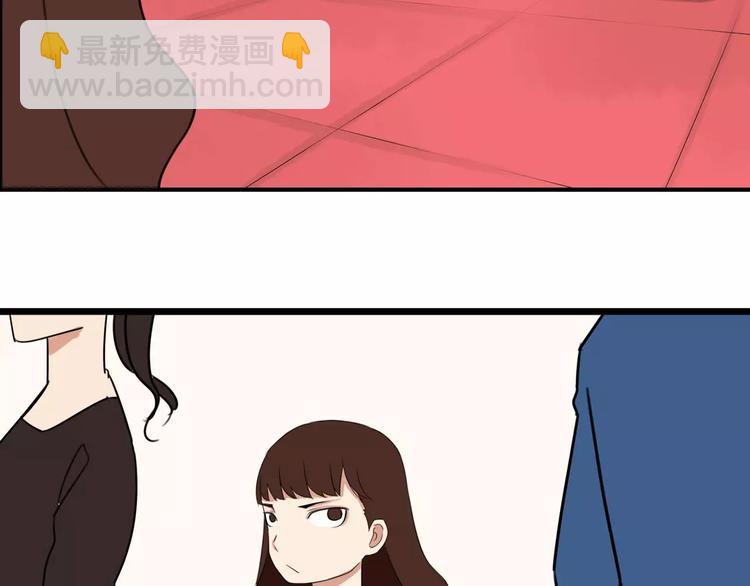 第105话 不可饶恕的事！(1/2)-第106话