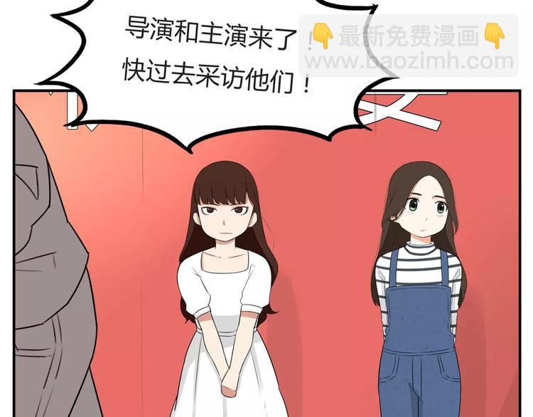 第105话 不可饶恕的事！(1/2)-第106话