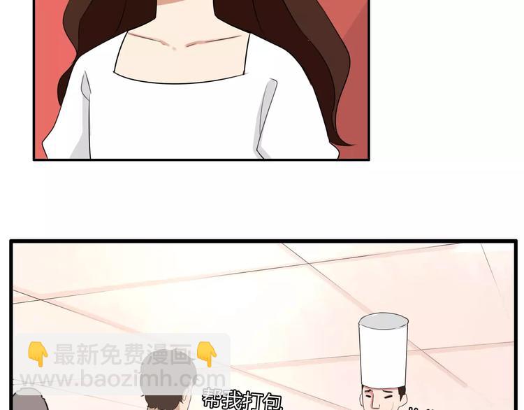 第105话 不可饶恕的事！(1/2)-第106话