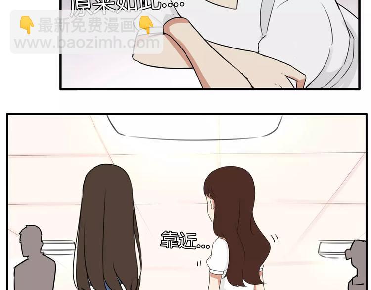 第105话 不可饶恕的事！(1/2)-第106话
