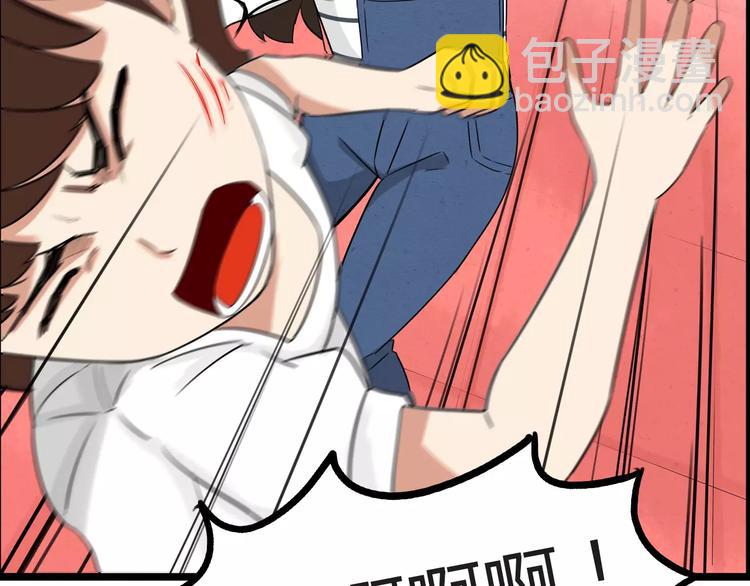 第105话 不可饶恕的事！(1/2)-第106话