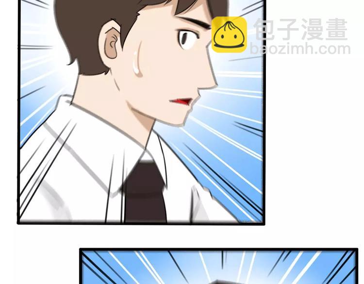 第105话 不可饶恕的事！(1/2)-第106话