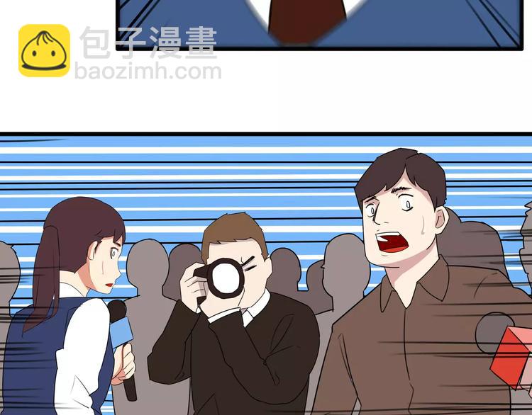 第105话 不可饶恕的事！(1/2)-第106话