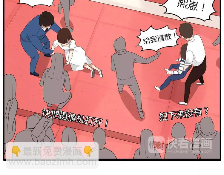 第105话 不可饶恕的事！(1/2)-第106话