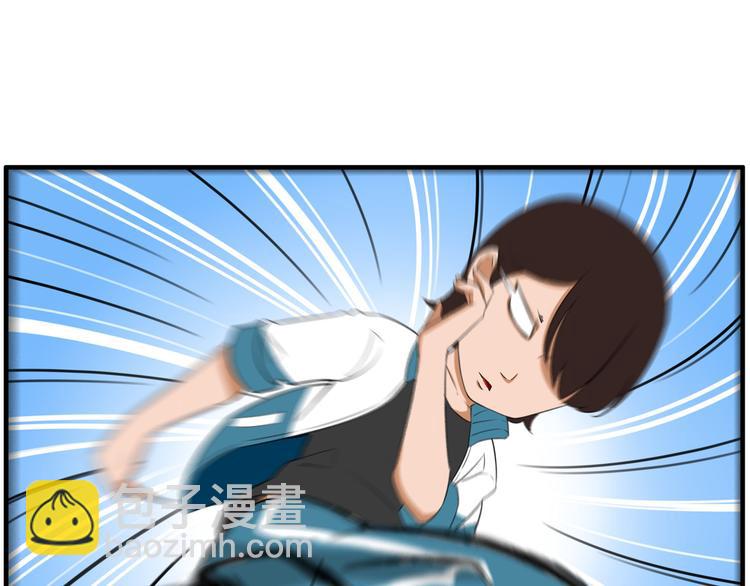 番外 追星的力量（1）(1/2)-第108话