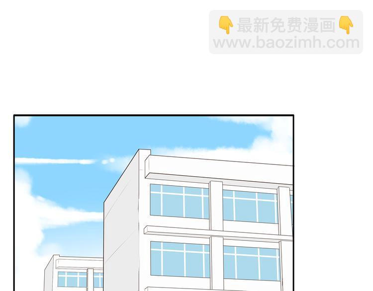 番外 追星的力量（1）(1/2)-第108话