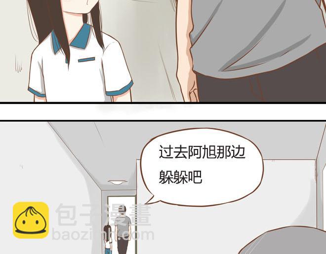 第10话 穷得反人类-第12话