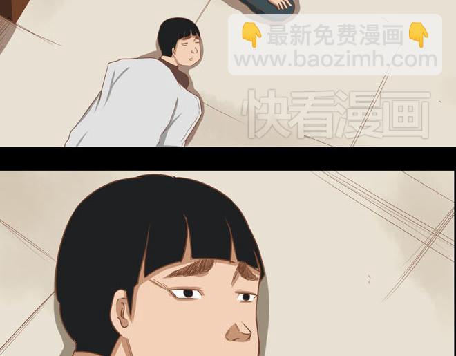 第10话 穷得反人类-第12话