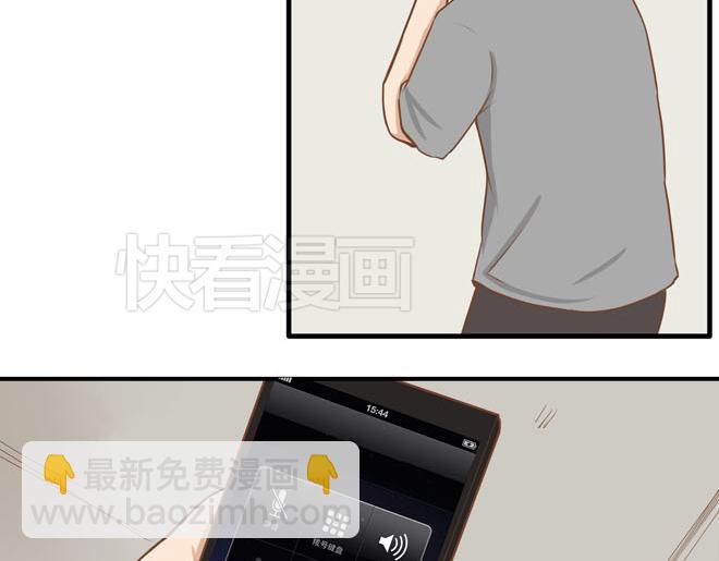 第10话 穷得反人类-第12话