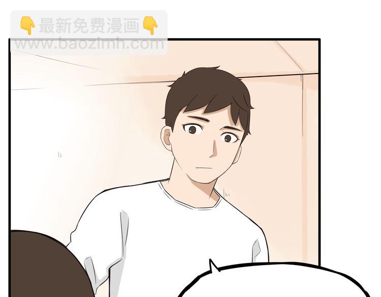 第107话 真香现场(1/4)-第114话