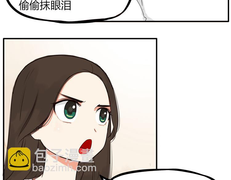 第107话 真香现场(1/4)-第114话