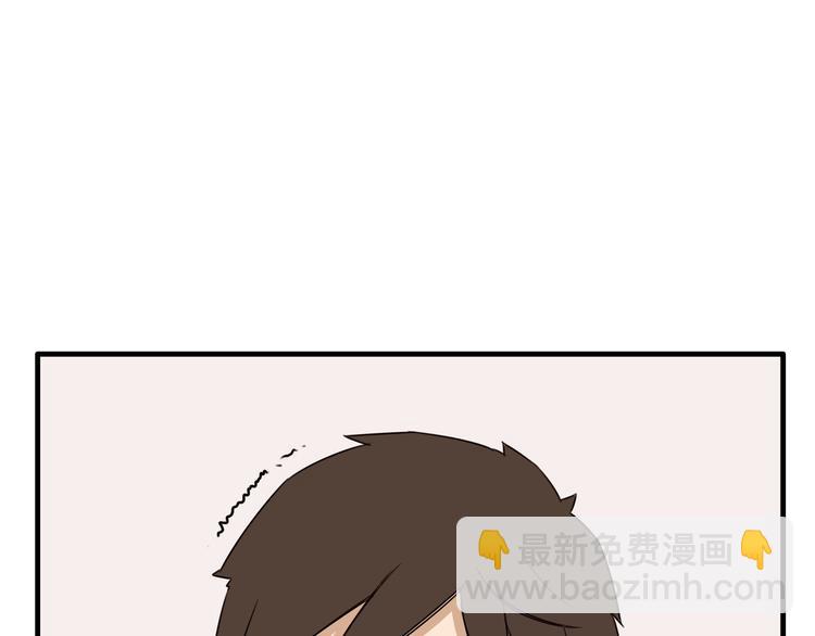 第107话 真香现场(1/4)-第114话