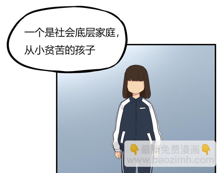 第107话 真香现场(1/4)-第114话
