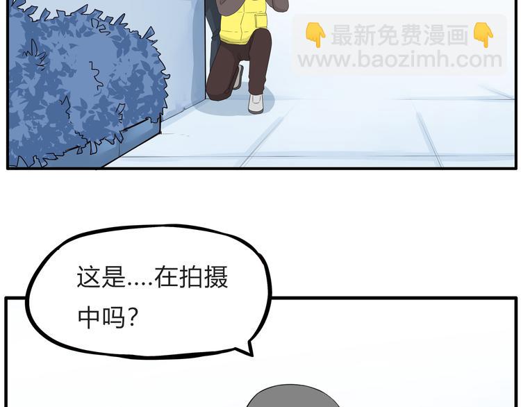 第109话 扣死泼累？(1/2)-第116话