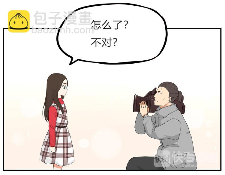 第111话 乘地铁(1/2)-第118话