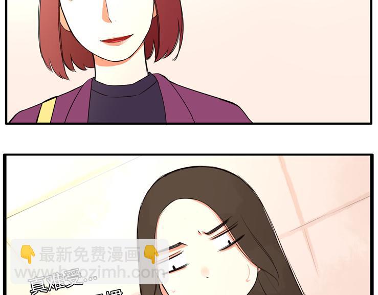 第111话 乘地铁(1/2)-第118话