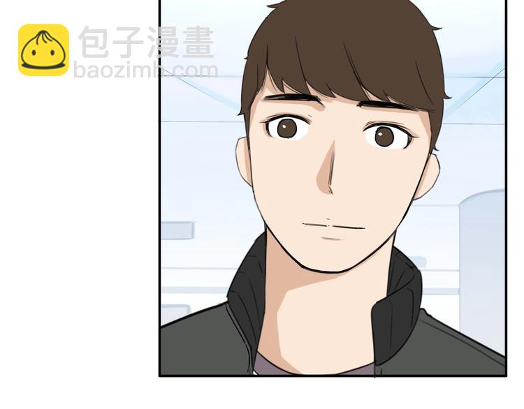 第113话 分别(1/2)-第120话