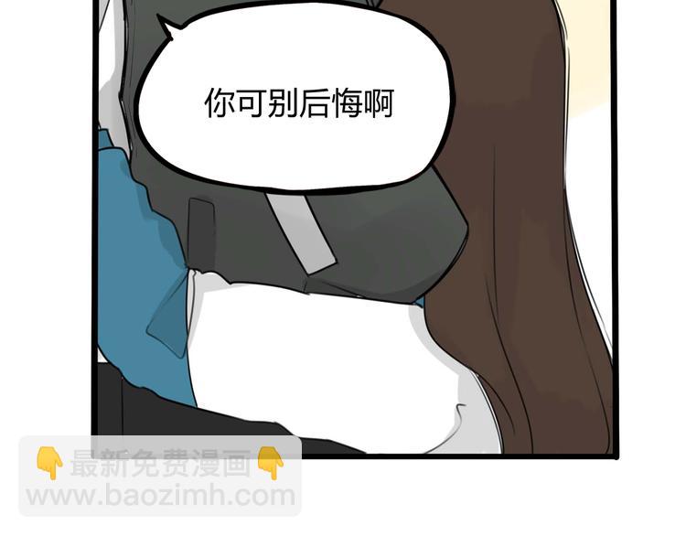 第113话 分别(1/2)-第120话