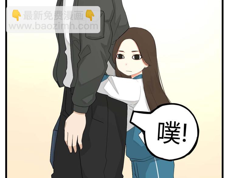第113话 分别(1/2)-第120话