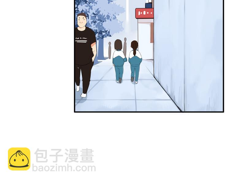 第115话 绯闻(1/2)-第122话
