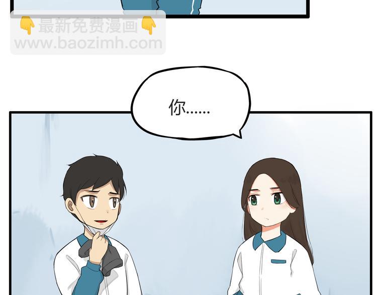 第115话 绯闻(1/2)-第122话