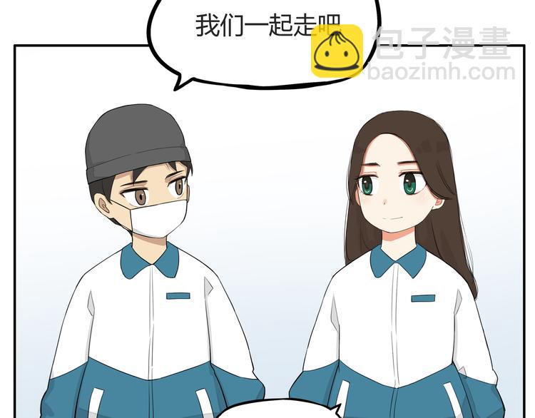 第115话 绯闻(1/2)-第122话