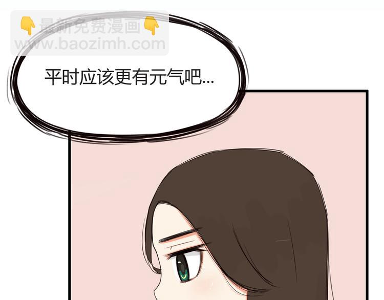 第115话 绯闻(1/2)-第122话